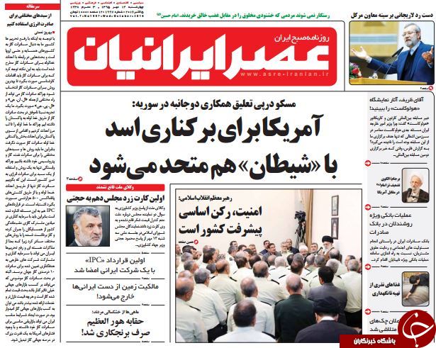 از جزئیات تخلف هزار میلیارد تومانی آقای خاص تا اما و اگرهای اولین قرارداد نفتی
