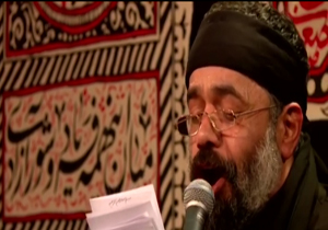 مراسم عزاداری شب سوم ماه محرم 95 + فیلم