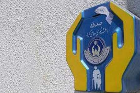 حمایت یک میلیون نفر در کشور از ایتام و محسنین
