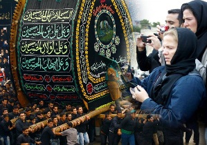 حضور گردشگران خارجی در حسینیه ایران