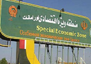 پيشنهاد ايجاد منطقه ويژه اقتصادی اورامانات