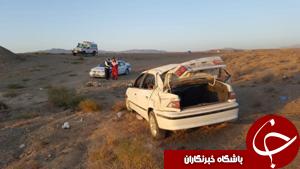خواب آلودگی راننده 4مصدوم و1فوتی بر جا گذاشت