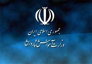 کسب رتبه 66 کشوری اردبیل در اجرای برنامه‌های پرورشی و فرهنگی