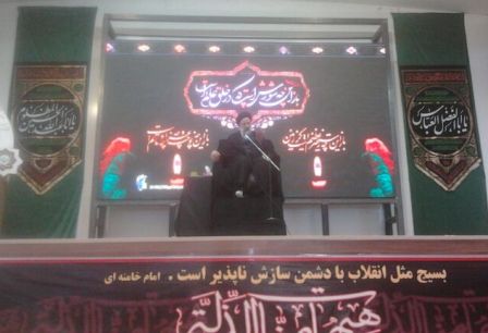 عاشورا رمز بقای دین است