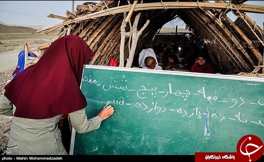 سیستان&zwnj;وبلوچستان رکورددار محرومیت مدارس