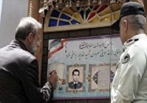 رونمایی سند هویتی «شهید یوسفی فر» از شهدای انتظامی