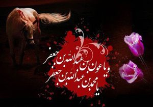 شعر/ از من بخر دو هدیه ناقابلی که هست
