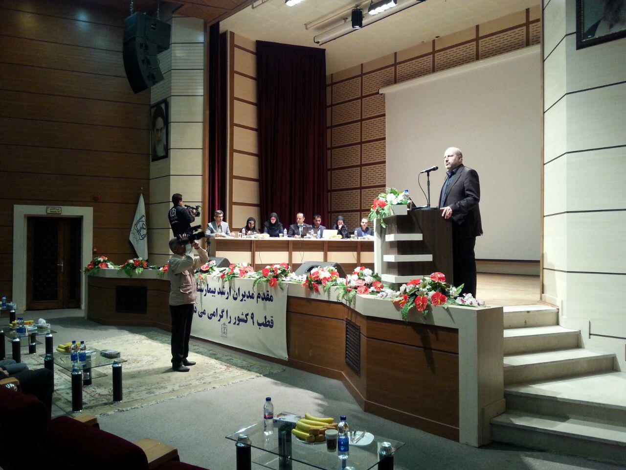 اعتبار سنجی درمان گام جدیدی در برنامه تحول نظام سلامت کشور