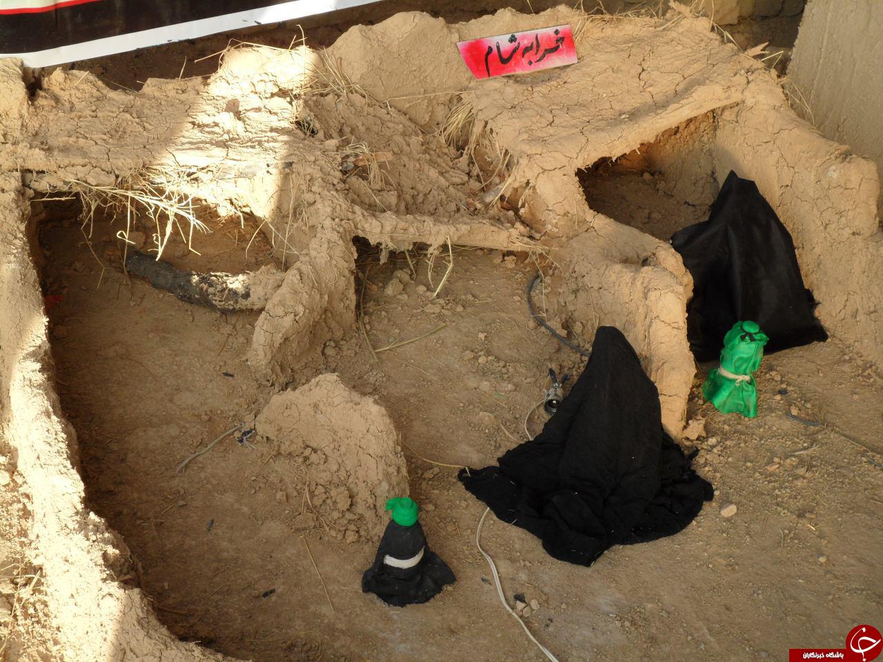 برگزاری نمایشگاه از بقیع تا کربلا در روستای تکه