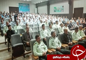 گردهمایی موسسات خدمات حفاظتی و مراقبتی