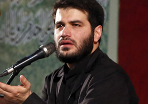 دانلود مداحی حاج میثم مطیعی در شب چهارم محرم 95