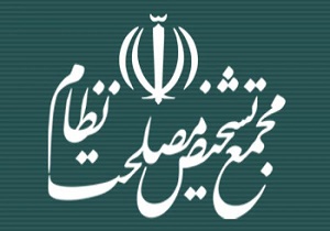 درآمد دولت از فروش فرآورده‌های نفتی باید شفاف شود/ پیشنهاد محسن رضایی درباره یارانه