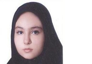 راهیابی دانش آموز نخبه کرمانشاهی به المپیاد ریاضی