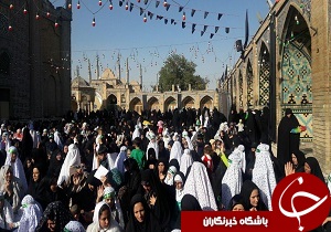 همایش رد پای سه ساله