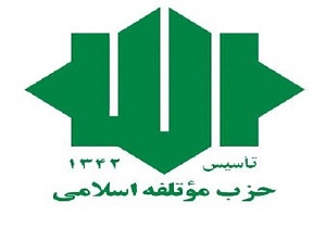 راهکارهایی برای جلوگیری از حرمت شکنی تاسوعای حسینی در بازی ایران و کره