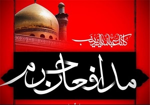 مرتضی به همان چیزی رسید که عاشقانه به دنبالش بود مرتضی به همان چیزی رسید که عاشقانه به دنبالش بود