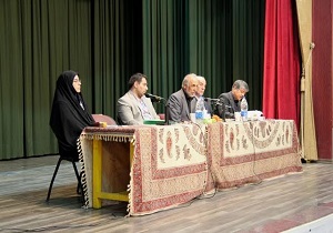 حفظ حريم امنيت عمومي محور نشست مدرسان و كاركنان كانون زبان ايران