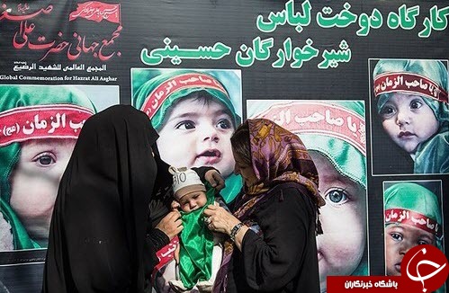 آماده&zwnj;سازی لباس شیرخوارگان حسینی +تصاویر