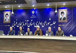 تدوین و ابلاغ سند راهبردی ایثارگران/تشکیل شورای فرهنگ و ایثار