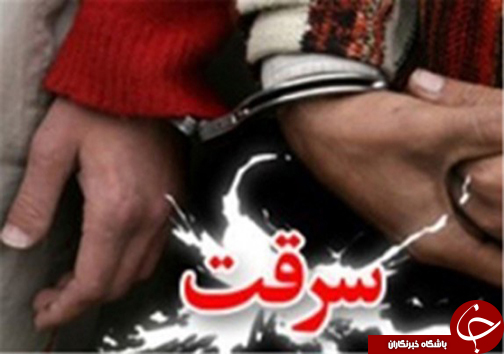 جذاب ترین خبرهای فارس در یک کلیک