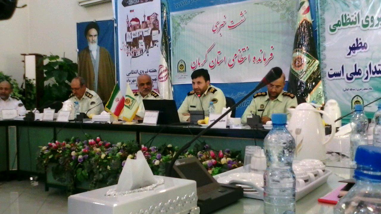 کاهش 29 درصدی وقوع شرارت در استان کرمان کاهش 29 درصدی وقوع شرارت در استان کرمان