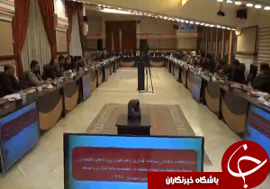 نشست ستاد اقتصاد مقاومتی