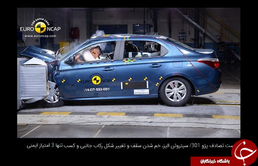 چرا طرف قراردادهای کلان صنعت خودرو فرانسوی&zwnj;ها هستند؟/ خودروهای از رده خارج رنو و پژو در راه ایران