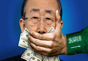 آنتونیو گوترس نهمین دبیر کل سازمان ملل شد + فیلم