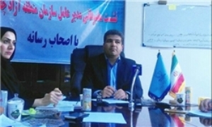 مزرعه خورشیدی در چابهار احداث می‌شود