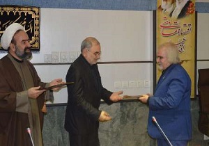 برگزاری جلسه شورای هنر قم