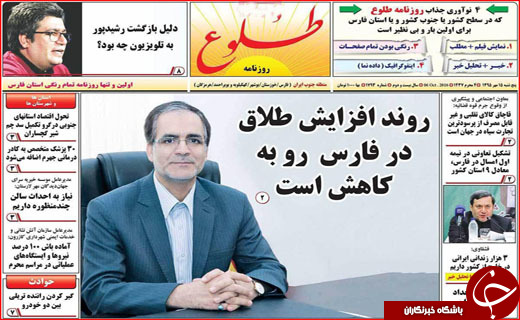 از خط و نشان دریایی برای سعودی ها تا قصه ده ساله بیکاری