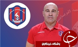 زیناندو سرمربی یاران پولادی شد