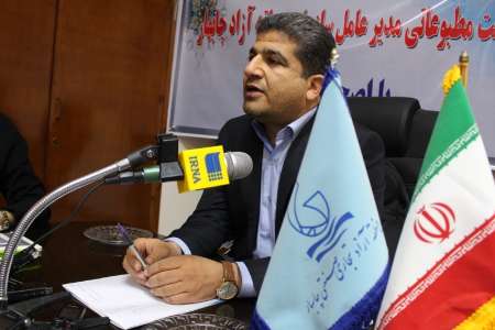 تکمیل زیرساخت های چابهار با نگاه توسعه محور رهبری و دولت تکمیل زیرساخت های چابهار با نگاه توسعه محور رهبری و دولت