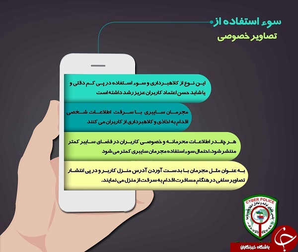 مانور موجودات فضایی در آسمان اروپا/داعش علیه گربه&zwnj;ها فتوا صادر کرد/بیلبورد های تبلیغاتی آمریکا از امام حسین (ع ) می گویند
