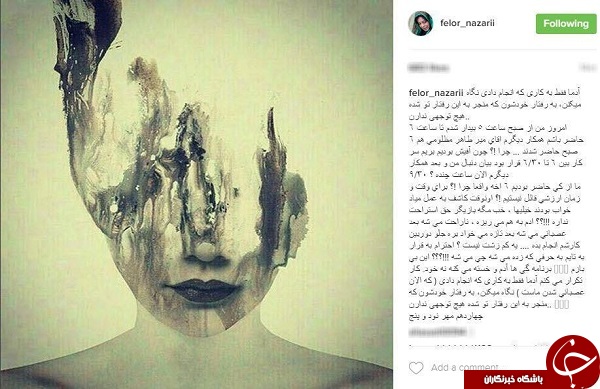 مانور موجودات فضایی در آسمان اروپا/داعش علیه گربه&zwnj;ها فتوا صادر کرد/بیلبورد های تبلیغاتی آمریکا از امام حسین (ع ) می گویند