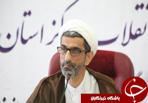 نگاهی گذرا به مهمترین رویدادهای 15 مهر در مازندران