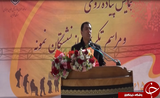 پرداخت 6 هزار میلیارد تومان بدهی به تامین اجتماعی