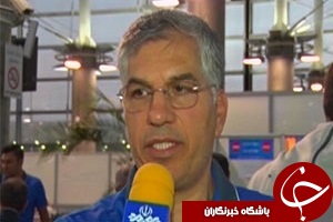 سفر تیم پتروشیمی بندر امام به چین برای مسابقات قهرمانی آسیا + فیلم