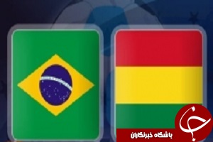 برزیل بامداد فردا به مصاف بولیوی می رود