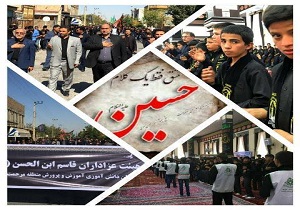 شور حسینی دانش آموزان منطقه مرحمت آباد