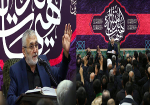 دانلود مداحی حاج منصور ارضی در شب پنجم محرم 95