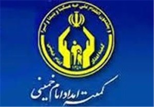تاثیر حمایت خیرین در کاهش مهاجرت روستائیان