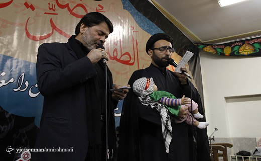 آئین بزرگ شیرخوارگان حسینی در دامغان