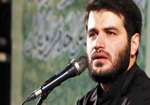 دانلود مداحی حاج میثم مطیعی در شب پنجم محرم 95