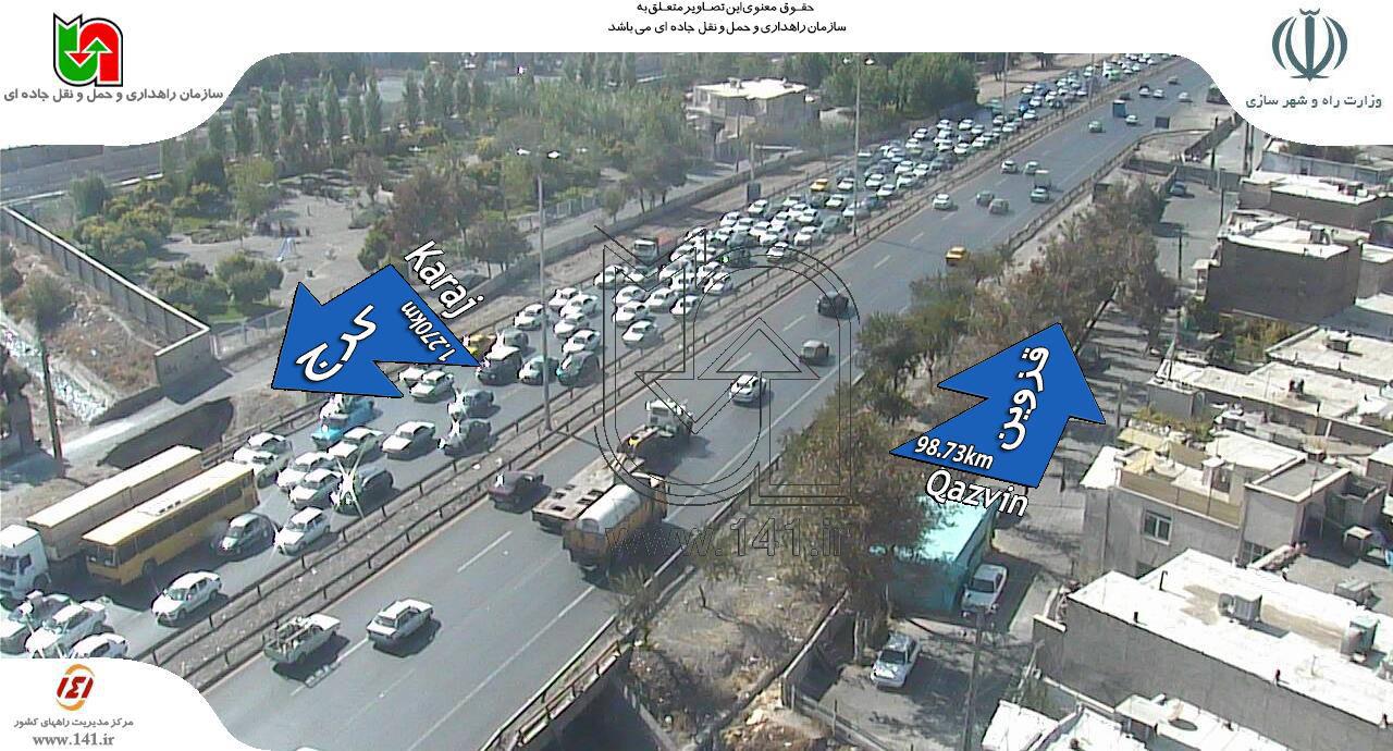 ترافیک سنگین در آزادراه کرج-قزوین/آسمانی صاف در تمامی جاده&zwnj;های کشور+تصاویر