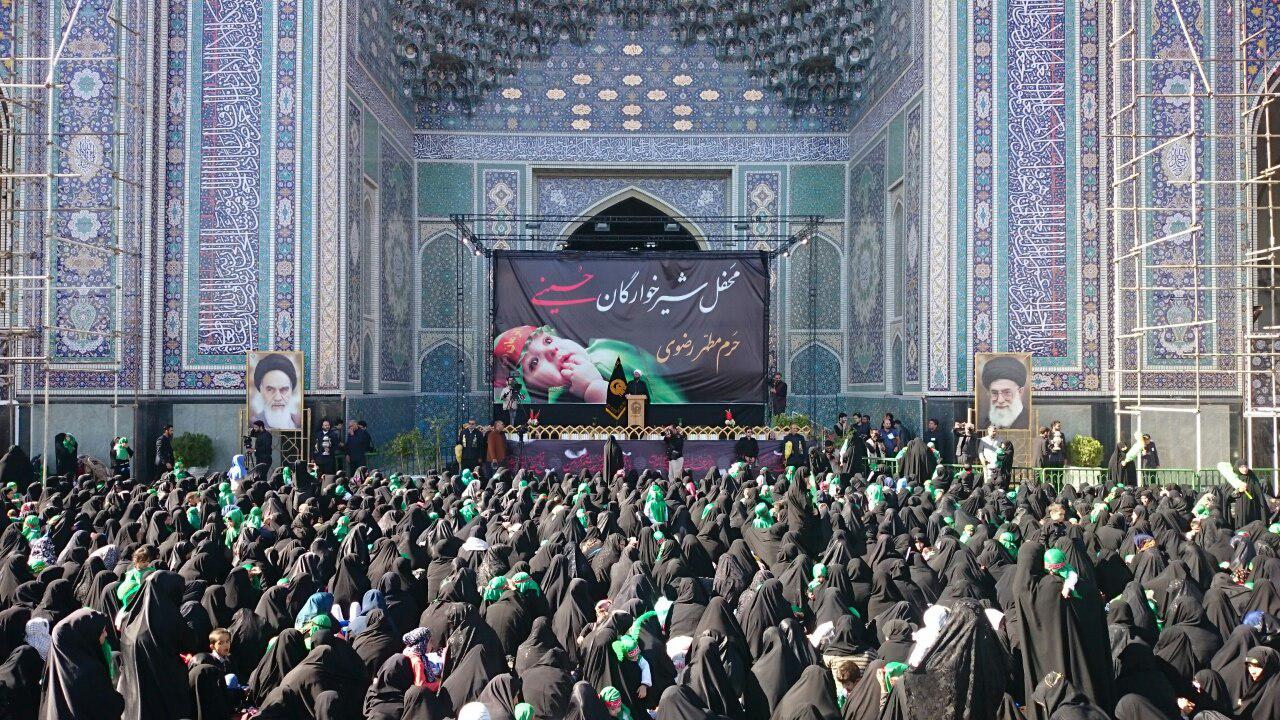 همایش شیرخوارگان حسینی در حرم مطهر رضوی + تصاویر