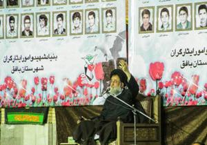 اصلاح جامعه، هدف قیام امام حسین (ع)