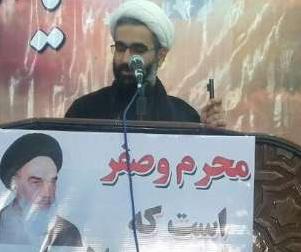 بصیرت سیاسی، تبلور و نماد حادثه عاشورا