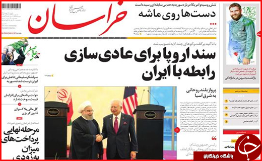 400مدیر با حقوق متعارف تا کالای قاچاق مصداق بارز منکر اقتصادی