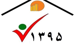 ثبت نام بیش از 45 هزار خانواده در طرح سرشماری نفوس و مسکن